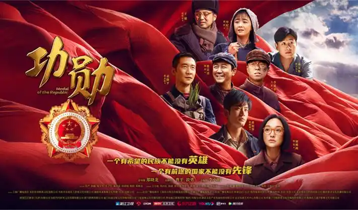 国漫崛起 斗罗大陆续作