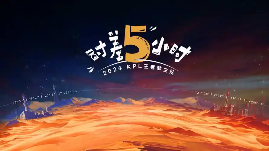 周末慢播档与家庭共赏示意封面