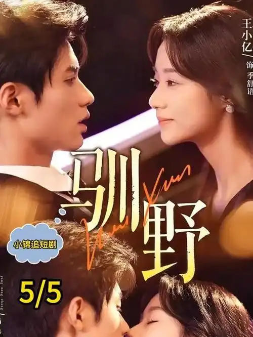 声之形 最新动漫网原创治愈