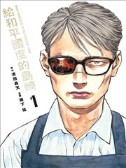 深夜书桌双屏笔记场景图