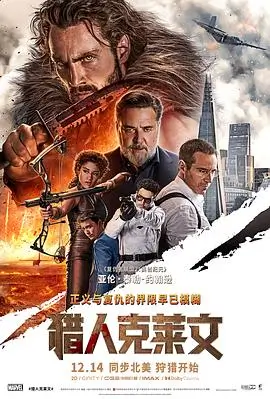 刻度详情海报占位图